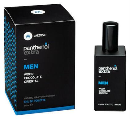 Medisei Panthenol Extra Blue Flames Eau de Toilette 50ml