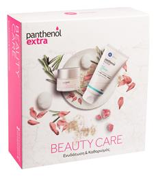 Medisei Panthenol Extra Care Σετ Περιποίησης με Κρέμα Προσώπου από το Pharm24