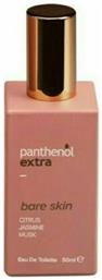 Medisei Panthenol Extra Eau de Toilette 50ml