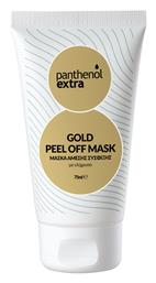 Medisei Panthenol Extra Gold Peel Off Mask 75ml από το Pharm24