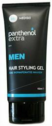 Medisei Panthenol Extra Men Hair Styling Gel 150ml