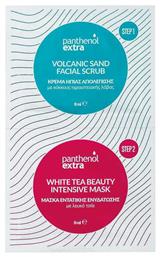 Medisei Panthenol Extra Volcanic Sand Facial Scrub 8ml & White Tea Beauty Intensive Mask 8ml