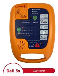 Meditech Απινιδωτής Εκπαιδευτικός Χειροκίνητος