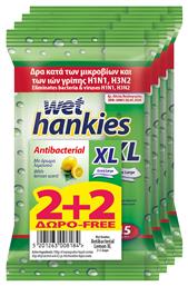 ΜΕΓΑ Wet Hankies Antibacterial XL 2 & 2 Δώρο Lemon 60τμχ από το Pharm24