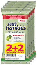 ΜΕΓΑ Wet Hankies Clean & Refresh Antibacterial Green Apple 2 & 2 Δώρο 60τμχ από το Pharm24