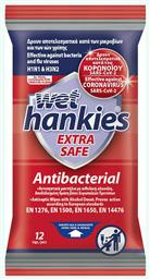 ΜΕΓΑ Wet Hankies Extra Safe Αντιβακτηριδιακά Μαντηλάκια 12τμχ από το ΑΒ Βασιλόπουλος