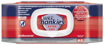 ΜΕΓΑ Wet Hankies Extra Safe Αντιβακτηριδιακά Μαντηλάκια 63τμχ