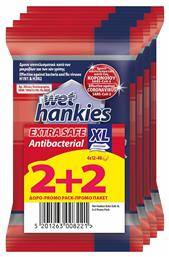 ΜΕΓΑ Wet Hankies Extra Safe XL 2 & 2 Δώρο 48τμχ