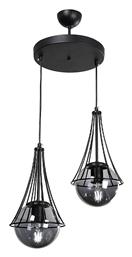 Megapap Cahaya Κρεμαστό Φωτιστικό 40x40x80εκ.