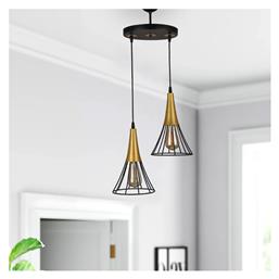 Megapap Havana Κρεμαστό Φωτιστικό Μαύρο 24x24x85εκ.