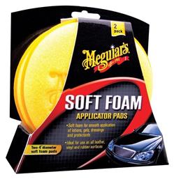 Meguiar's Applicator Pads Σφουγγάρια Applicator Γυαλίσματος για Αμάξωμα 2τμχ