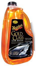 Meguiar's Car Wash Shampoo & Conditioner 1892ml