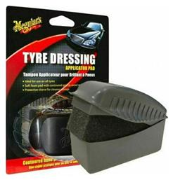 Meguiar's Dressing Applicator Σφουγγάρι Applicator Γυαλίσματος για Ελαστικά Αυτοκινήτου