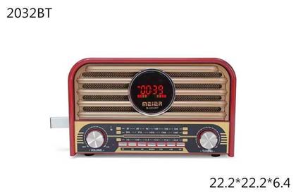 Meier M2032BT Retro Επιτραπέζιο Ραδιόφωνο Επαναφορτιζόμενο Κόκκινο