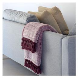 Melinen Καναπέ 130x170εκ. Twiggy Amethyst