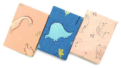 Melinen Πάνα Αγκαλιάς 85x85cm