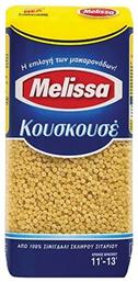 Melissa Κους Κους 500gr