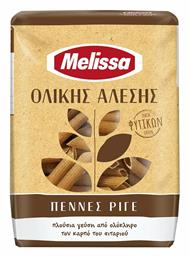 Melissa Πένες Ολικής Άλεσης 500gr