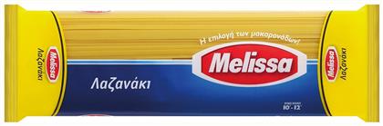 Melissa Spaghetti Λαζανάκι 500gr