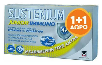 Menarini Sustenium Immuno Junior Βιταμίνη για Ανοσοποιητικό Red Fruits 28 φακελίσκοι από το Pharm24