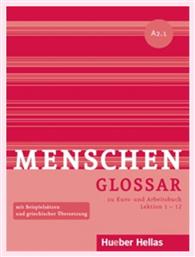 MENSCHEN A2.1 GLOSSAR