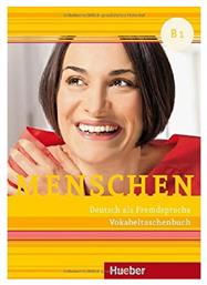 MENSCHEN B1 VOKABELTASCHENBUCH από το Ianos