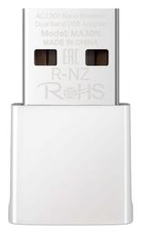 Mercusys MERMA30N v1 Ασύρματος USB Αντάπτορας Δικτύου 1300Mbps