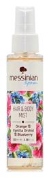 Messinian Spa Hair & Body Mist Πορτοκάλι, Ορχιδέα Βανίλιας & Μύρτιλο Eau Fraiche 100ml