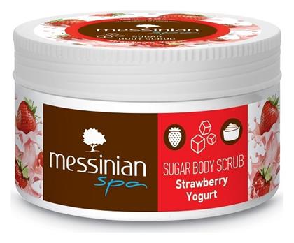 Messinian Spa Strawberry Yogurt Scrub Σώματος 250ml