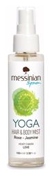 Messinian Spa Yoga Rose-jasmine Body Mist 100ml