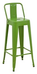 Μεταλλικό Σκαμπό Μπαρ Εξωτερικού Χώρου Utopia Utopia 42x42x97cm