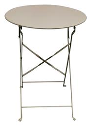 Τραπέζι Καφενείου Pantone Πτυσσόμενο 60x60x70εκ. Beige