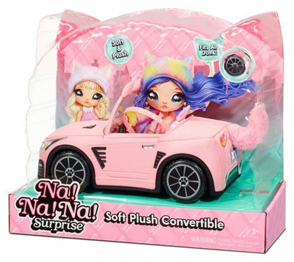 MGA Entertainment Na! Na! Na! Surprise Convertible Αυτοκίνητο για 3+ Ετών από το Moustakas Toys