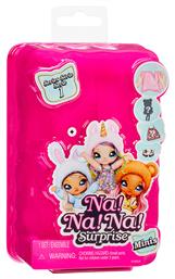 MGA Entertainment Na! Na! Na! Surprise Κούκλα για 3+ Ετών