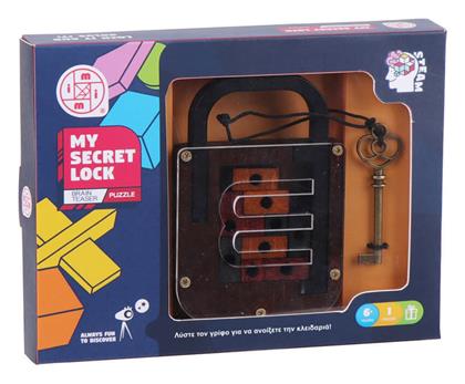 Mi Toys My Secret Lock Γρίφος για 6+ Ετών MT7756