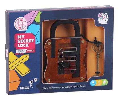 Mi Toys My Secret Lock Γρίφος για 6+ Ετών MT7757 από το GreekBooks