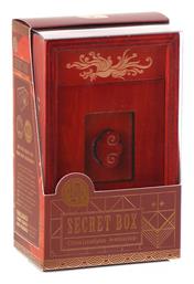 Mi Toys Secret Box – Vermilion Bird Γρίφος από Ξύλο MT7709 από το GreekBooks