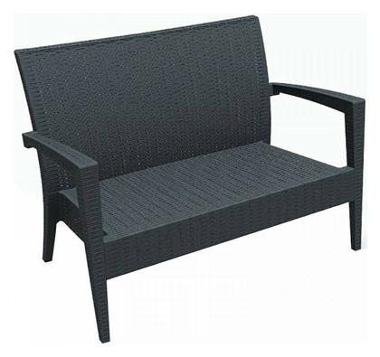 Miami Διθέσιος Καναπές Εξωτερικού Χώρου Rattan 128x77x89cm από το Esmarket