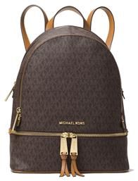 Michael Kors Rhea Γυναικεία Τσάντα
