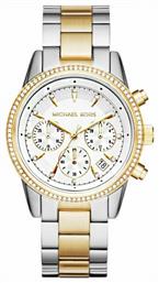 Michael Kors Two Tone Chronograph Ρολόι Χρονογράφος με Ασημί Μεταλλικό Μπρασελέ από το Epapoutsia