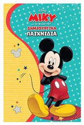 Μίκυ: Δημιουργικά παιχνίδια