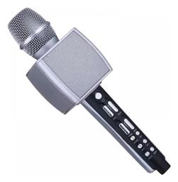 Μικρόφωνο Karaoke Ασύρματο YS-92