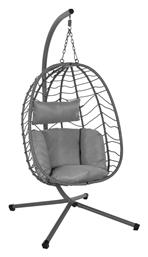 Millie Κούνια Φωλιά με Βάση και Μαξιλάρι Rattan Γκρι Μ90xΠ75xΥ190cm