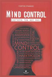 Mind Control