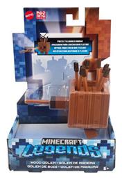 Minecraft Wood Golem για 6+ Ετών 8εκ. από το Designdrops