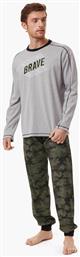 Minerva Brave 90-70937 Χειμερινή Ανδρική Πιτζάμα Βαμβακερή