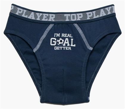 Minerva Goal Getter Παιδικό Βρακάκι