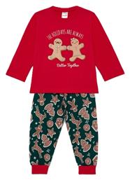 Minerva Παιδική Πιτζάμα