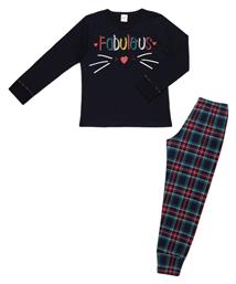 Minerva Παιδική Πιτζάμα Χειμωνιάτικη Fabulous