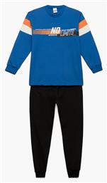 Minerva Παιδική Πιτζάμα Χειμωνιάτικη No Limits